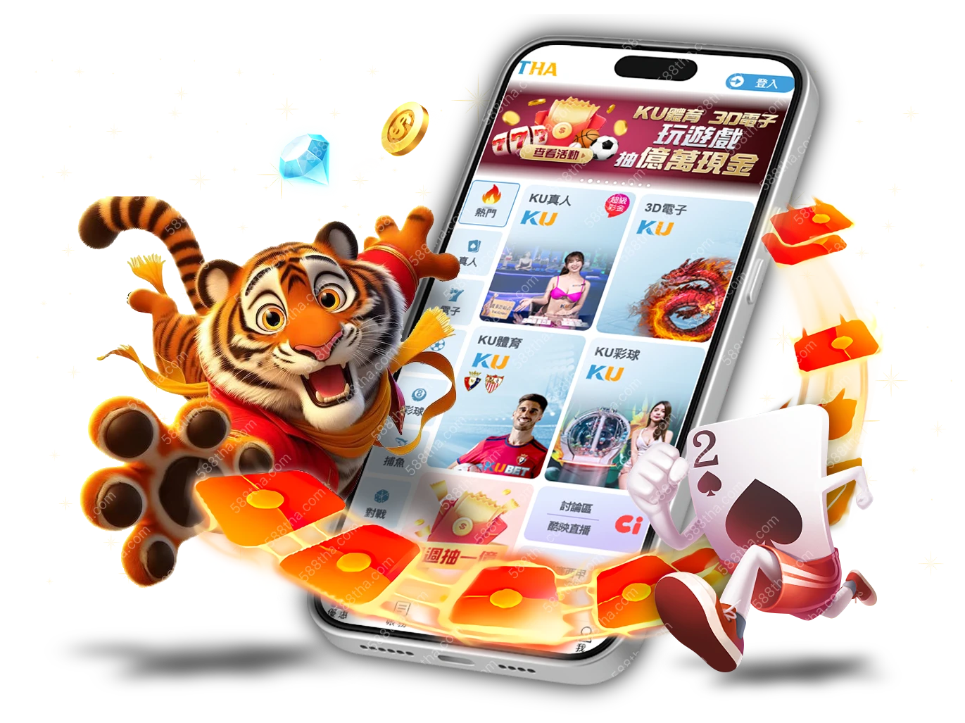 app_introduce-container